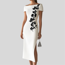 White Short Sleeve Elegant Dress - Fashivon